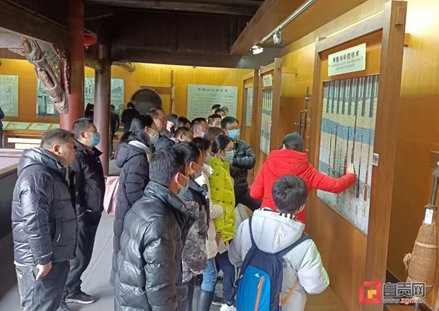 元旦假期,自贡文旅市场逐步复苏(图4) 4.jpg