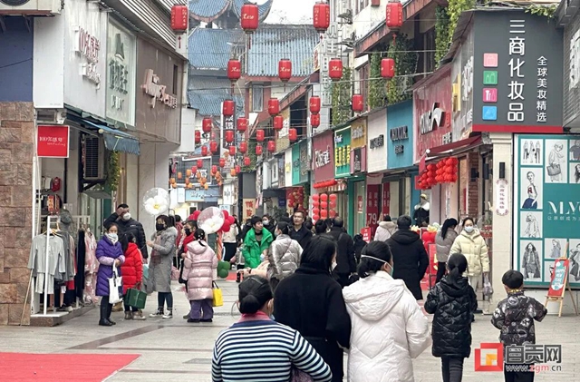 元旦假期,自贡文旅市场逐步复苏(图12) 12.jpg