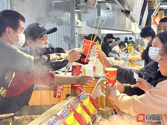 元旦假期,自贡文旅市场逐步复苏(图10) 10.jpg