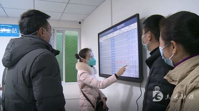 主要收治肺炎患者!内江长坝山医院投用(图2) 院2.jpg