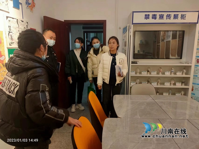 泸县禁毒办到立石镇督导2022年下半年禁毒工作(图1) 毒1.jpg