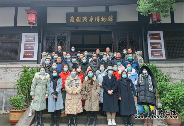 龙马潭区自然资源和规划分局:“1+N”警示教育入脑入心(图2) 教育2.png