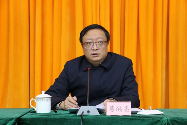 泸州市召开2023年一季度大气污染防治攻坚工作会议(图2) 大气2.jpg