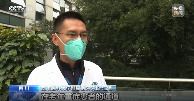 能收尽收,应治尽治,这是西南医大附院的承诺!(图2) 2.jpg