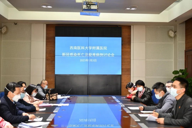 能收尽收,应治尽治,这是西南医大附院的承诺!(图3) 3.jpg