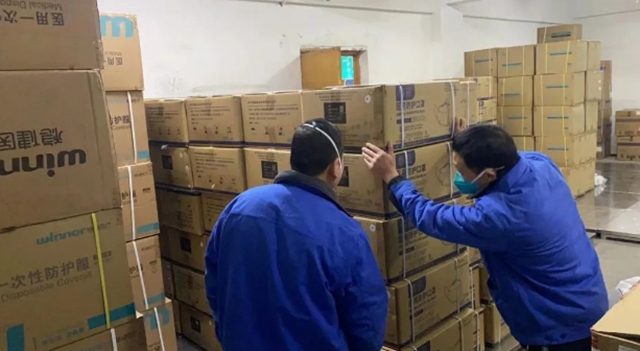 能收尽收,应治尽治,这是西南医大附院的承诺!(图16) 16.jpg