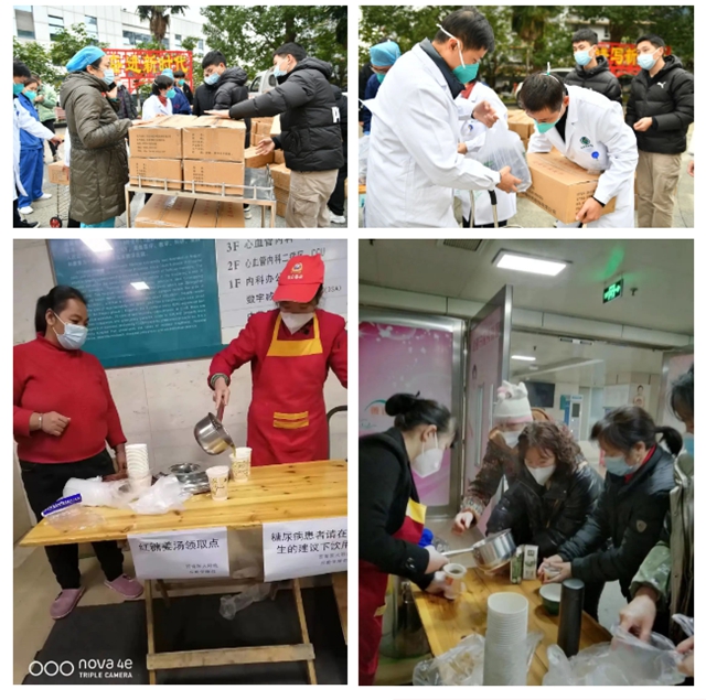 能收尽收,应治尽治,这是西南医大附院的承诺!(图22) 22.jpg