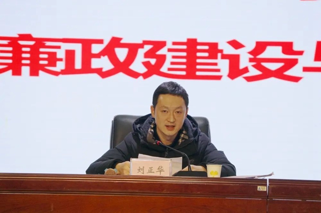 泸州市龙马潭区教育和体育系统召开2022年度学校(园)党组织书记抓基层党建工作述职评议考核工作会暨教育总结工作会(图9) 9.jpg