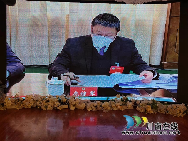 民革泸县基层委员会:同心筑梦守初心,携手奋进聚合力(图2) 民革泸县基层委员会参加县两会纪实2.jpg