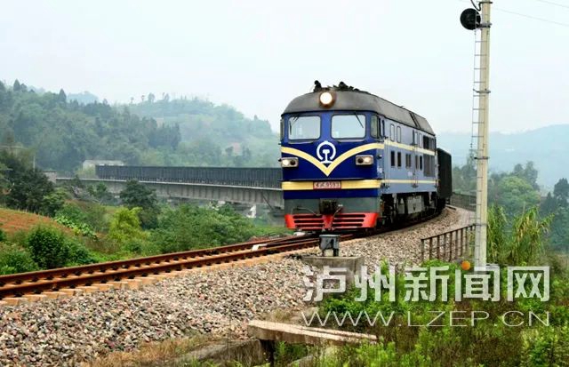 创历史新高！泸州铁路年货运量首次突破500万吨