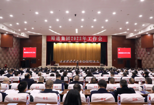 叙毕铁路（川滇段）、成自宜……今年通车！