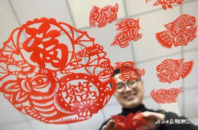 内江技艺!一剪下去,好看(图2) 2.jpg