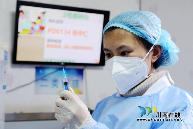 龙马潭区：吸入式新冠疫苗接种启动，“一呼一吸一憋”即可完成