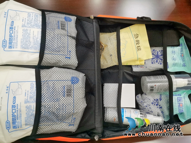 防疫安全包内物品 (2).jpg