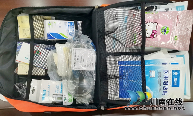 防疫安全包内物品.jpg