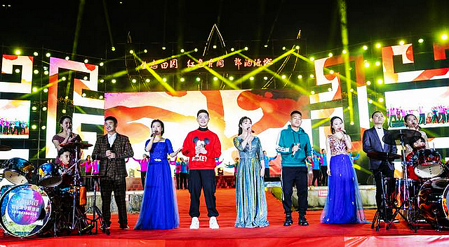 幸福蔺州·“艺”起过年 | 古蔺春节一系列活动丰富多彩、邀你来嗨!(图3) nEO_IMG_3.jpg