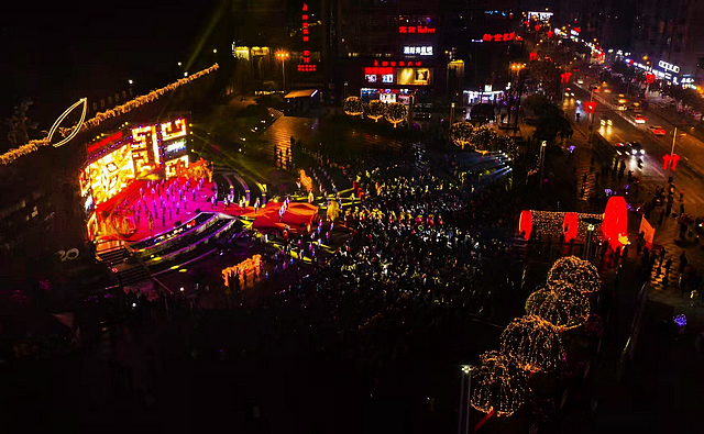 幸福蔺州·“艺”起过年 | 古蔺春节一系列活动丰富多彩、邀你来嗨!(图2) nEO_IMG_2.jpg