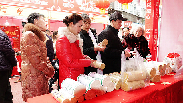 幸福蔺州·“艺”起过年 | 古蔺春节一系列活动丰富多彩、邀你来嗨!(图11) nEO_IMG_11.jpg