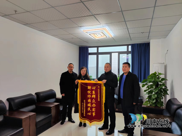 泸州市场监管:心系群众办实事,解忧纾困暖民心(图1) 江.png