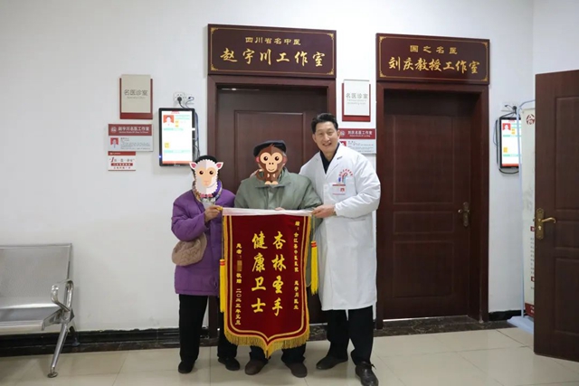【医患情深】接连受到患者肯定,合江中医人的这个冬日暖暖的!(图1) 冷1.jpg