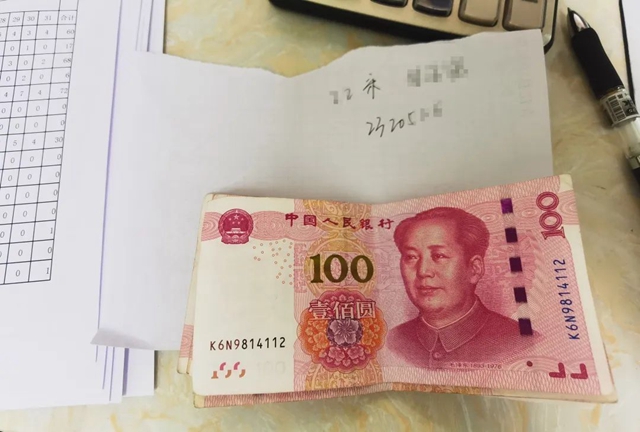 【医患情深】接连受到患者肯定,合江中医人的这个冬日暖暖的!(图4) 冷4.jpg