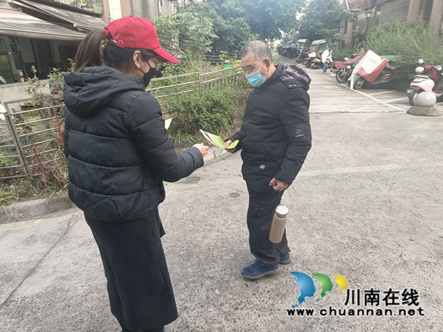 江阳区华阳街道:宣传防火知识,提高安全意识(图2) adffa874c45e544256038ac583197f9.jpg