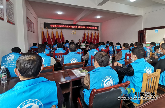 合面镇开展粮油作物培训,确保粮食生产安全(图1) 油1.png