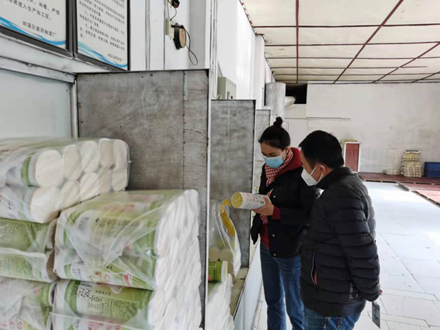 纳溪：这家“水叶子面”自称“绿色食品”，立案调查！