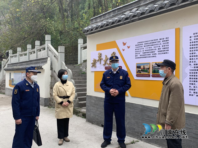 泸州市民政事务服务中心联合市区消防深入开展今冬明春安全排查整治工作(图3) 3.png