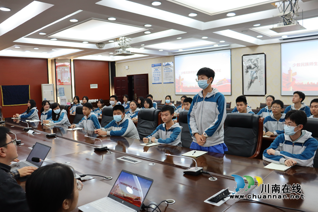 泸县建校2022年“中华民族一家亲 同心共筑中国梦”少数民族师生座谈会 (1).png