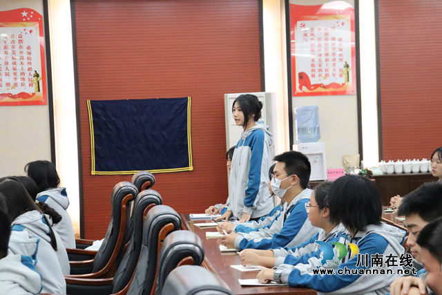 泸县建校2022年“中华民族一家亲 同心共筑中国梦”少数民族师生座谈会 (2).png