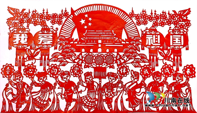 泸县建校“凝聚民族情&nbsp;共筑中国梦”绘画剪纸手抄报作品征集展示活动  (4）.jpg