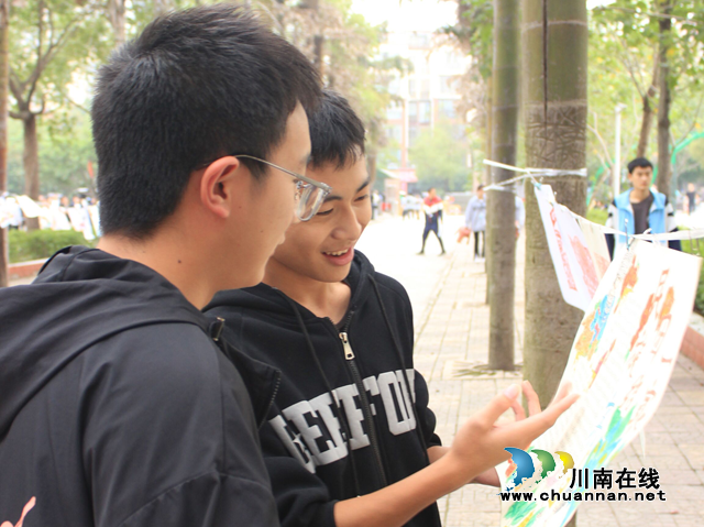 泸县建校“凝聚民族情&nbsp;共筑中国梦”绘画剪纸手抄报作品征集展示活动  (2).png