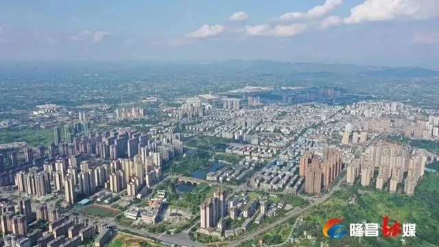 配租70套！隆昌公租房明天开始摇号