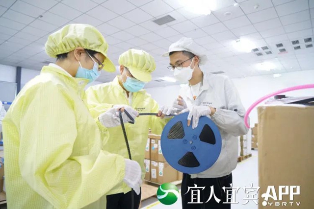 2022年 宜宾外贸进出口总值预计超298亿元(图3) 3.jpg