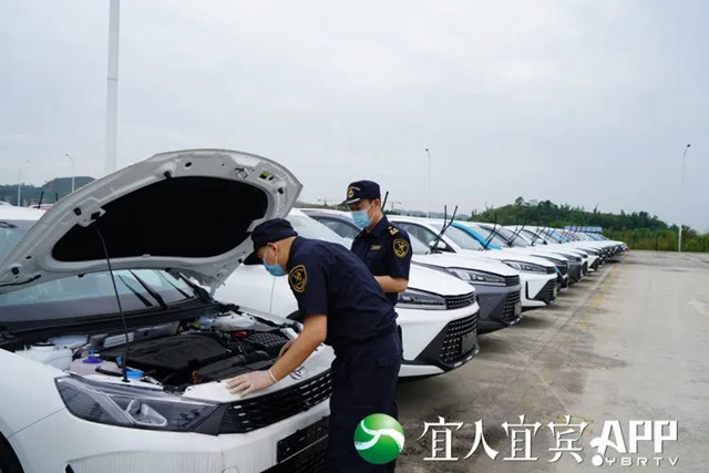 2022年 宜宾外贸进出口总值预计超298亿元(图4) 4.jpg