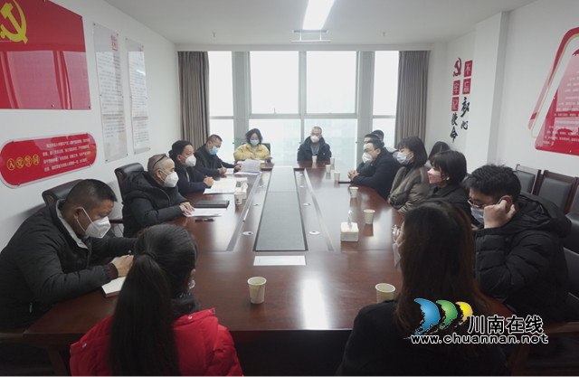 开展廉政家访，共筑清廉家风｜泸州市自然资源和规划局开展廉政家访活动