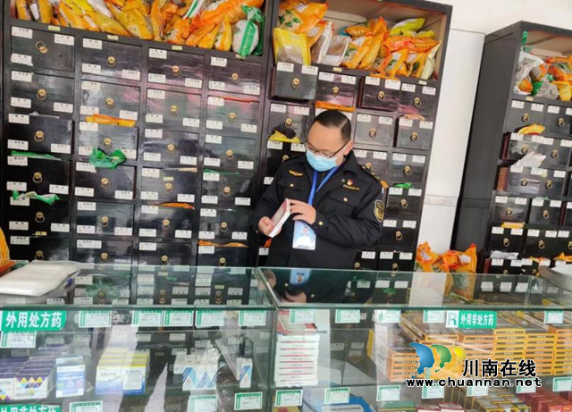 严查药品领域违法行为|叙永县市场监管局正东所开展“春雷行动”药品安全专项检查(图1) 东1.png