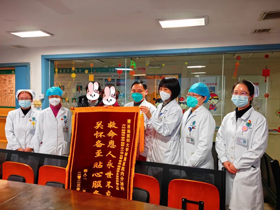 【新冠救治】百岁老人转危为安 部分患者陆续出院(图8) 8.jpg