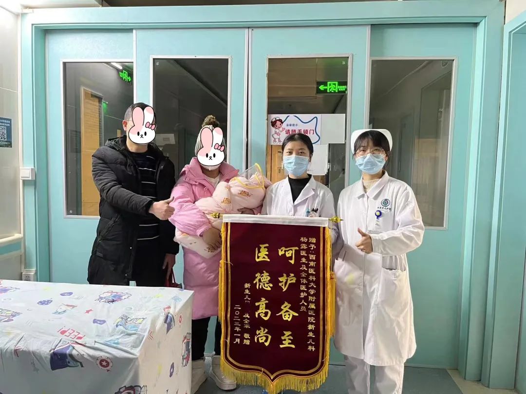 【新冠救治】百岁老人转危为安 部分患者陆续出院(图18) 18.jpg