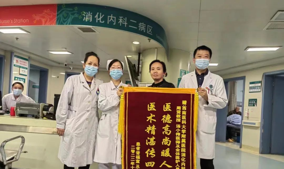 【新冠救治】百岁老人转危为安 部分患者陆续出院(图14) 14.jpg