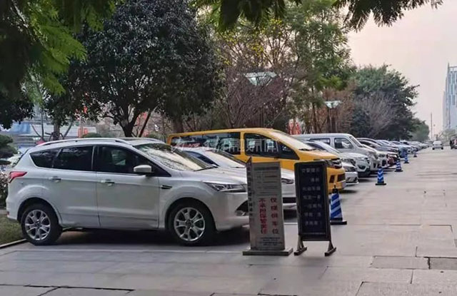 告市民！内江公立医院免费停车时间延长，1月21日起执行