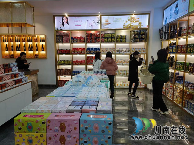 古蔺-青田侨乡进口商品购物中心揭牌(图3) 微信图片_20230113172028.jpg