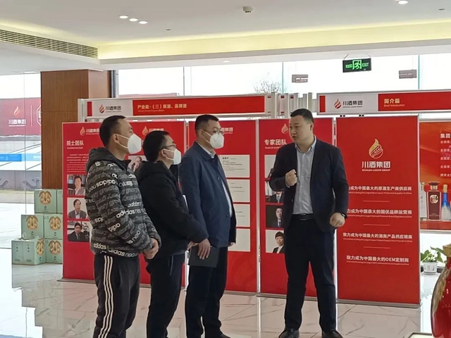 龙马潭法院:深耕细作优服务,爱企护商促发展(图5) 5.jpg