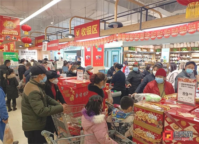 自贡:春节将至 年货市场购销两旺(图5) 年5.jpg