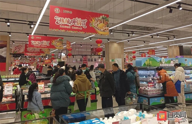 自贡:春节将至 年货市场购销两旺(图6) 年6.jpg