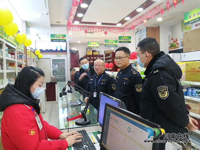 涉疫药品和医疗用品稳价保质 泸州市场监管在行动!(图2) 药2.png