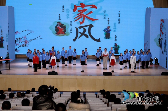 纳溪:讲好家风故事,送上温情“节礼”(图9) 9.jpg
