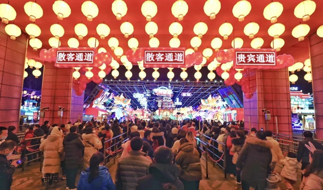 第29届自贡国际恐龙灯会开幕!(图4) 4.jpg