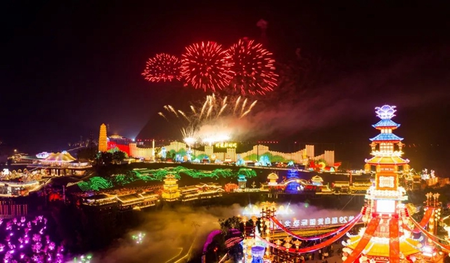 第29届自贡国际恐龙灯会开幕!(图10) 10.jpg